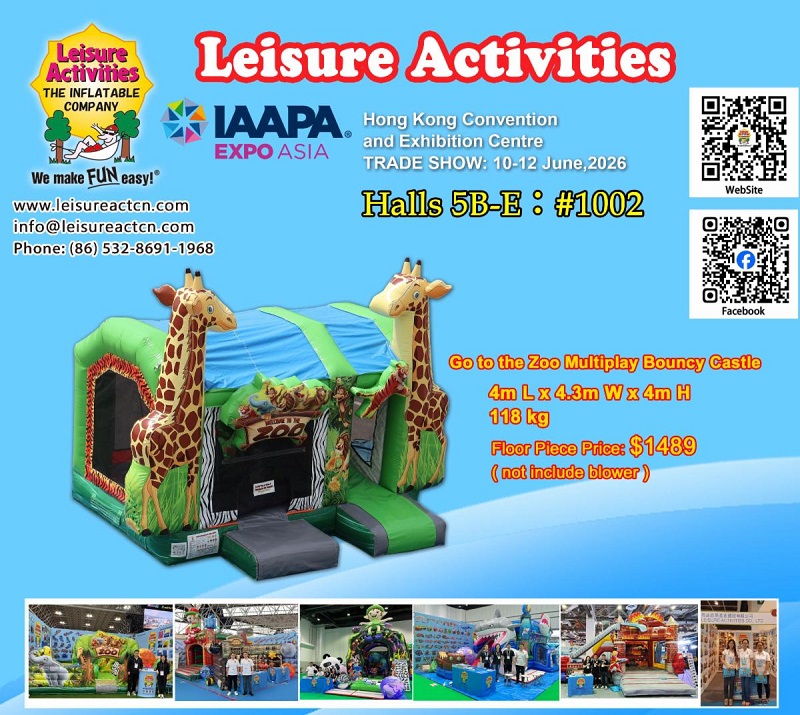 2026 IAAPA EXPO ASIA Hong Kong - نتشرف بدعوتك لاستلام بطاقة VIP الخاصة بك وزيارة معرضنا.