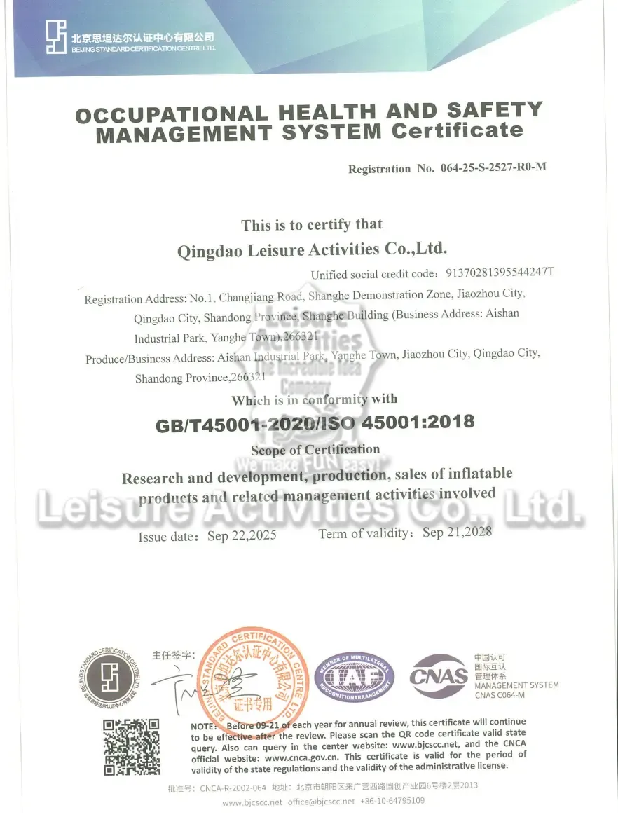 Chuggy Choo-Choo Inflatable Crawl Tunnel