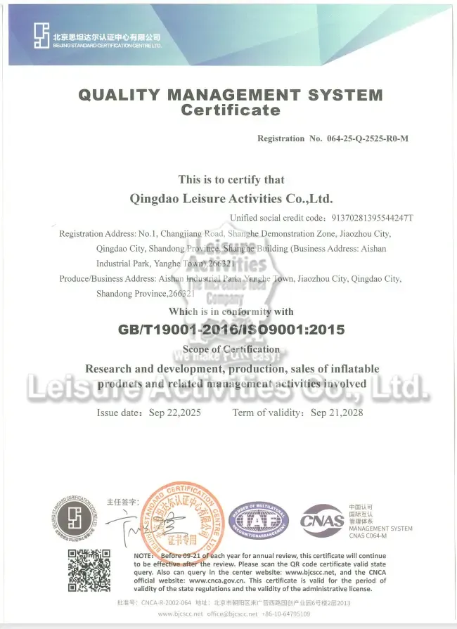 Chuggy Choo-Choo Inflatable Crawl Tunnel